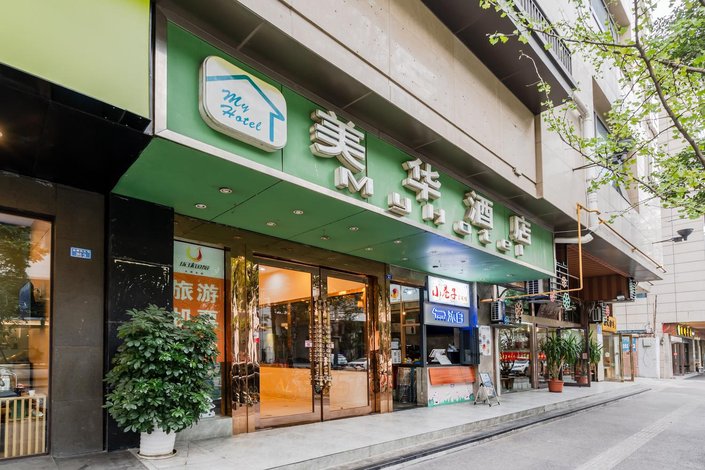 成都春熙路附近酒店(成都春熙路附近酒店推荐)