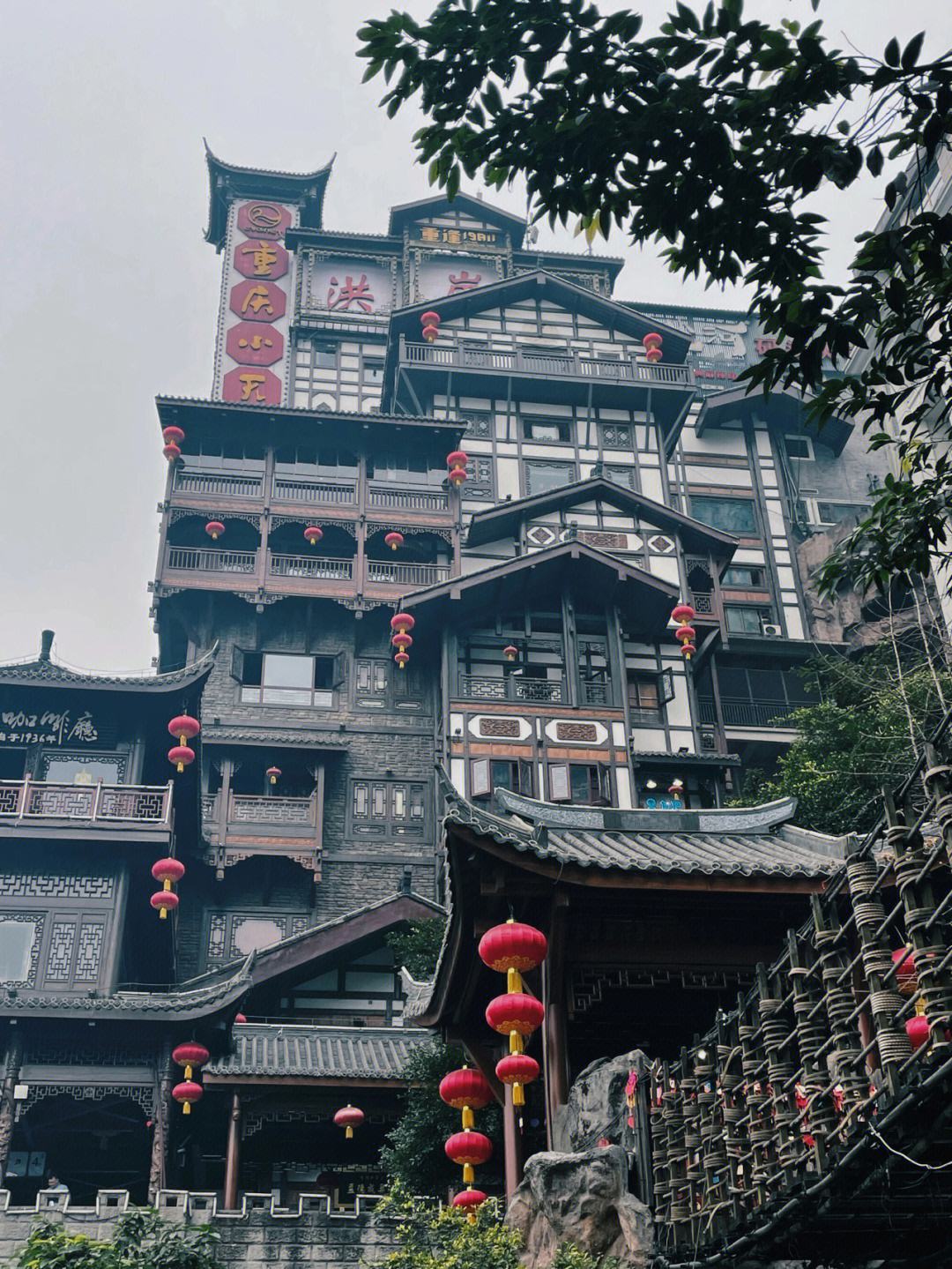 重庆旅行(重庆旅行社排名前十名)