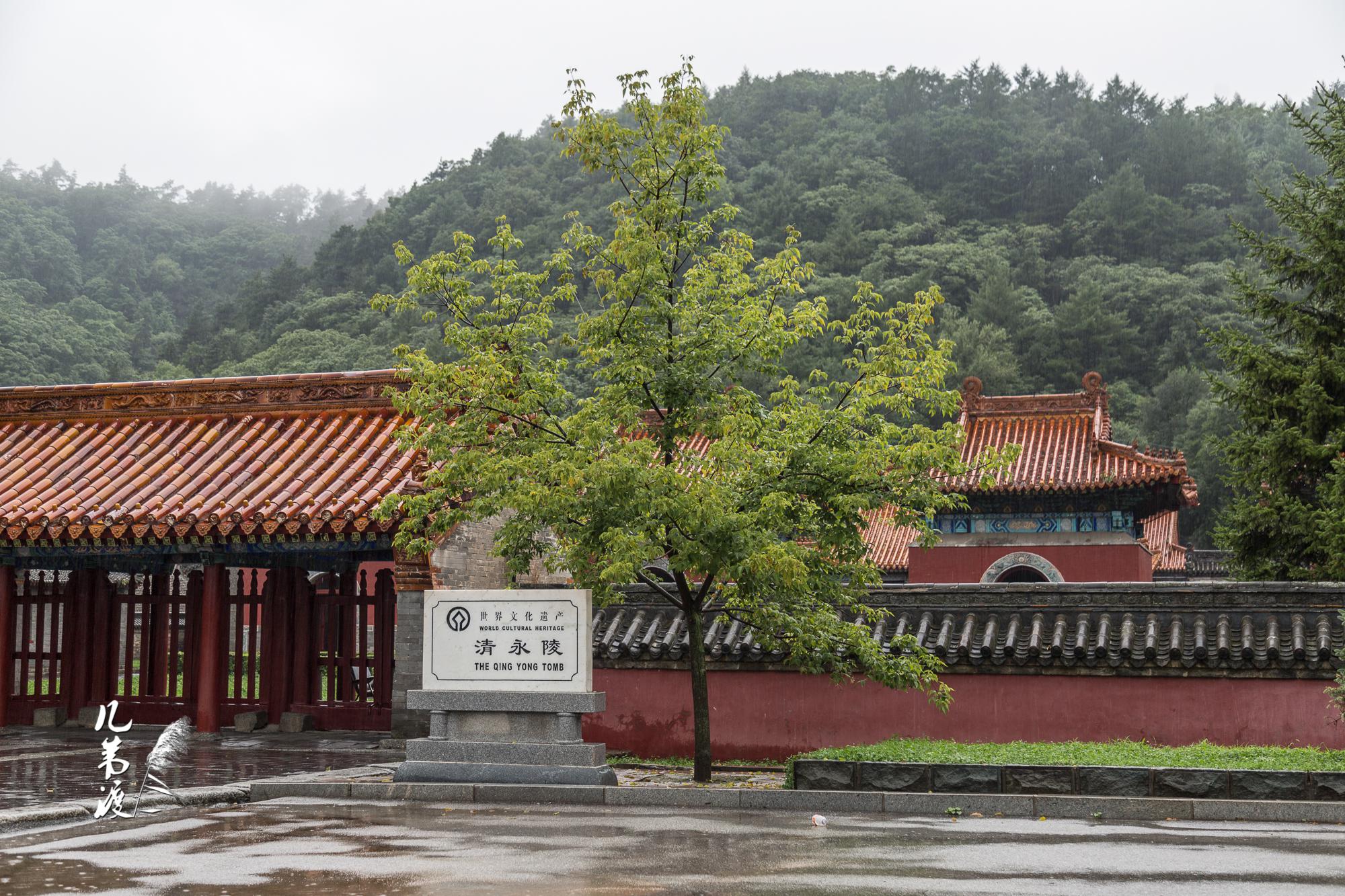 新宾旅游(新宾旅游去哪里)