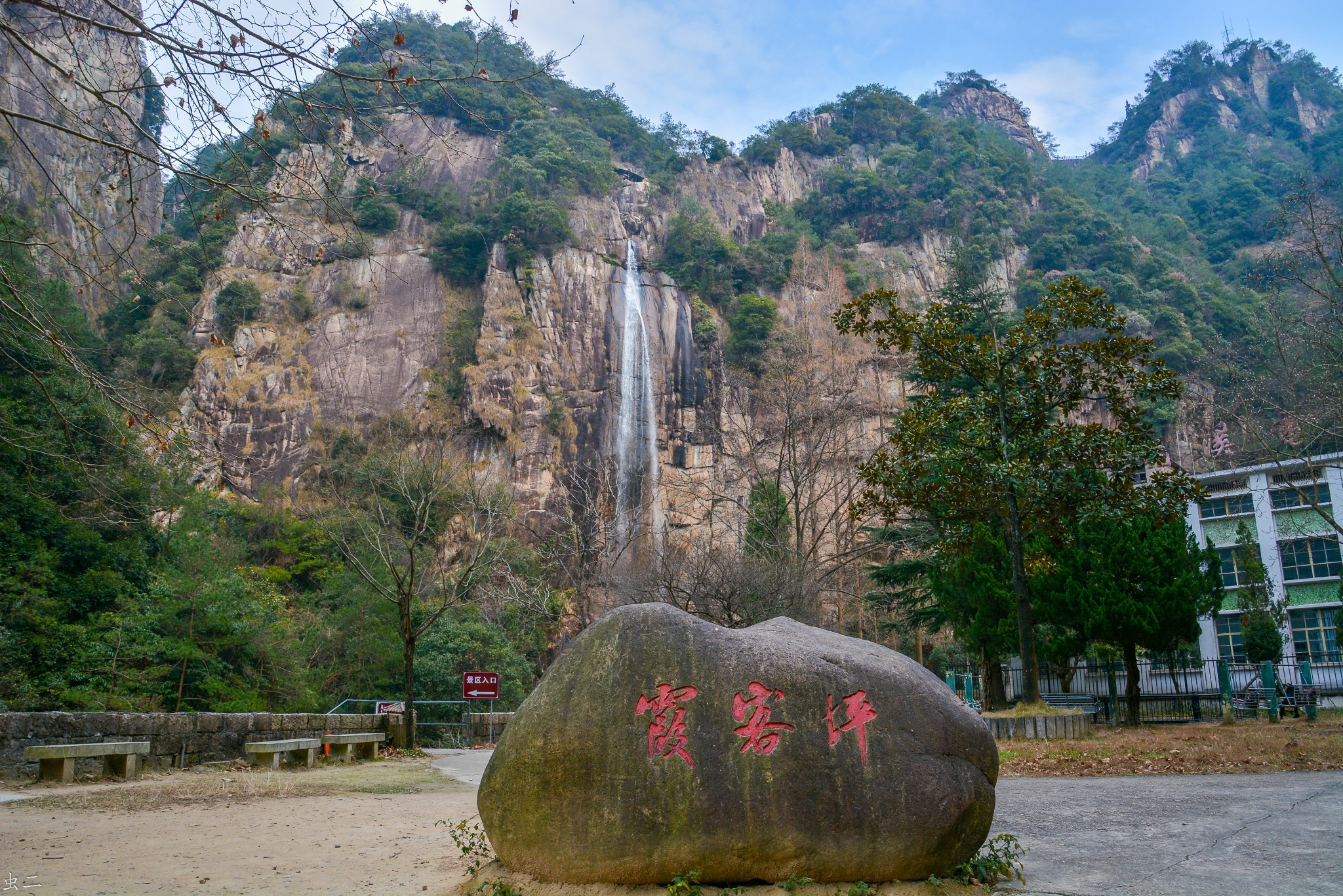 天台旅游(天台旅游节是几月几号)