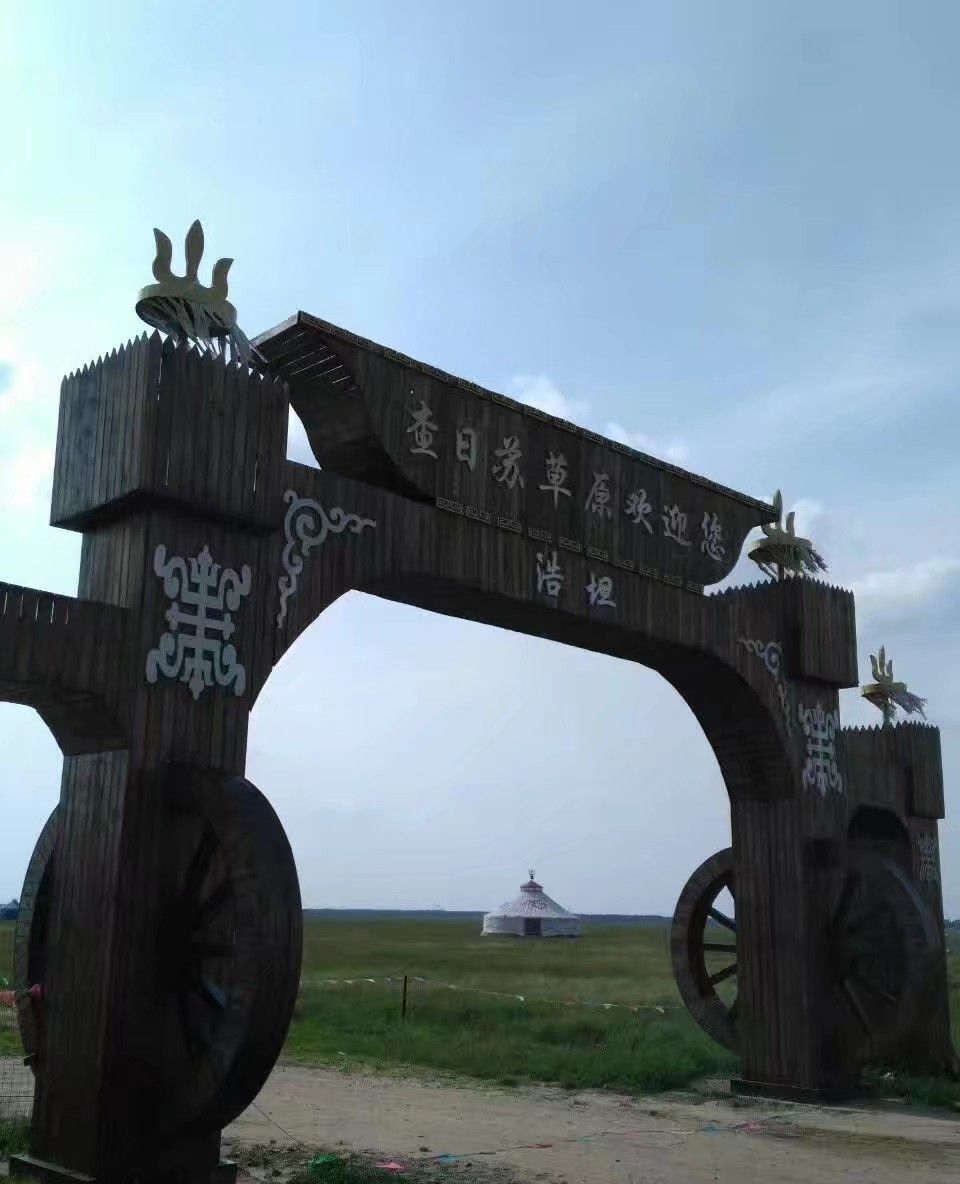 科尔沁旅游(科尔沁旅游攻略)