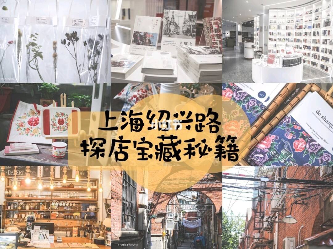 汉源书店(汉源书店在哪里)