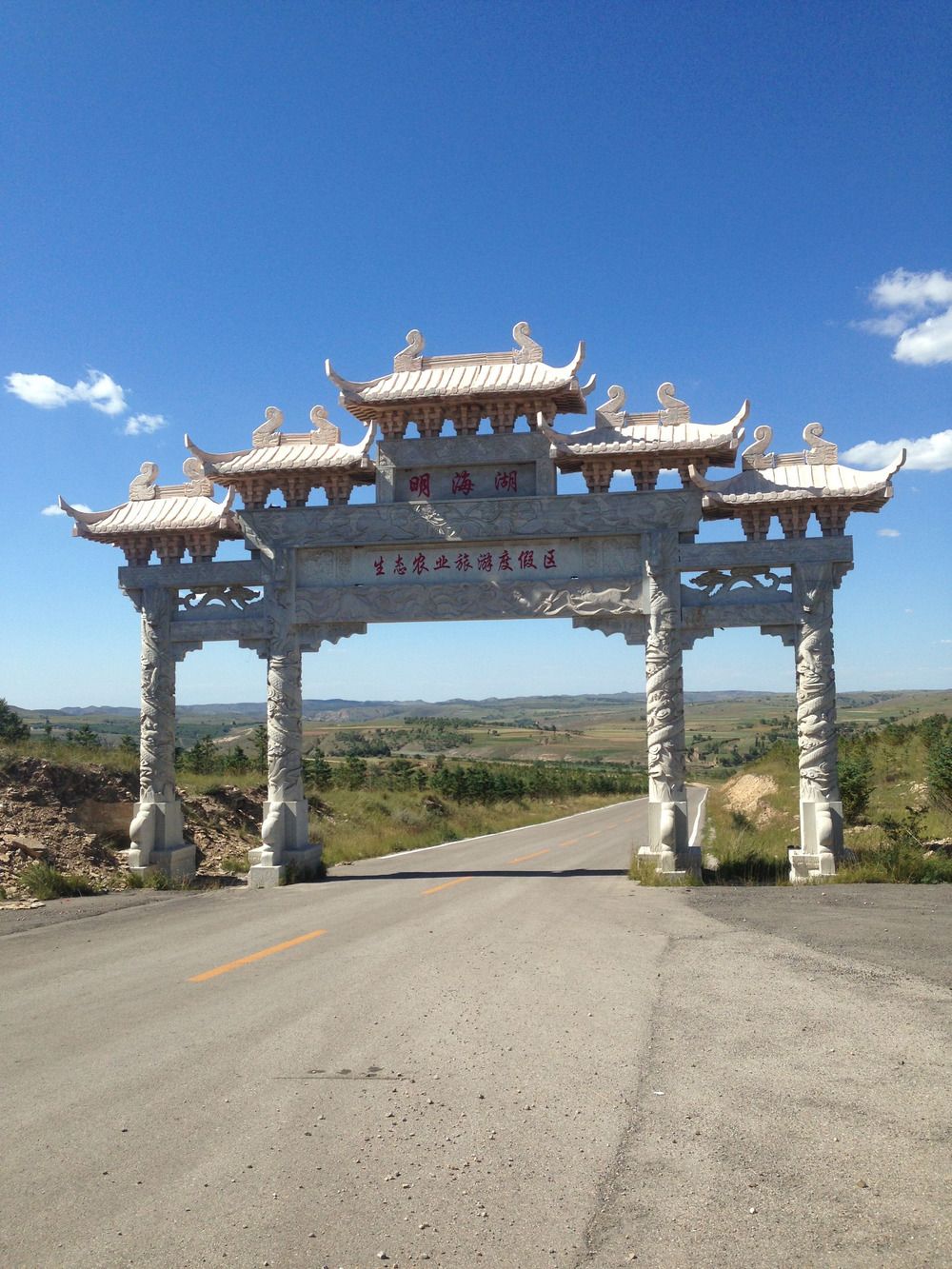 朔州景点(朔州景点大全简介)