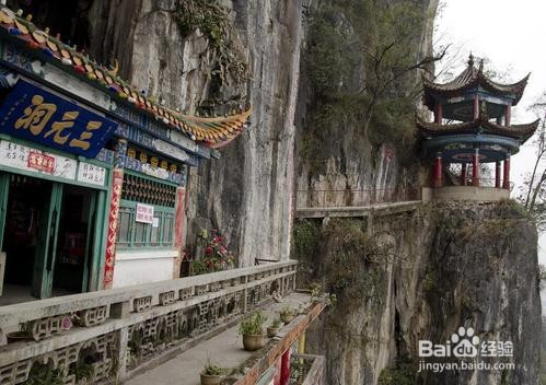 文山旅游攻略(文山旅游攻略最全)