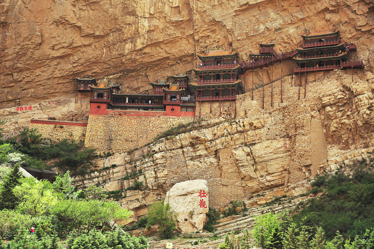 山西恒山悬空寺(山西恒山悬空寺视频)