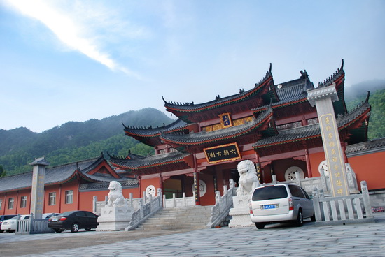 黄梅四祖寺(黄梅四祖寺方丈)