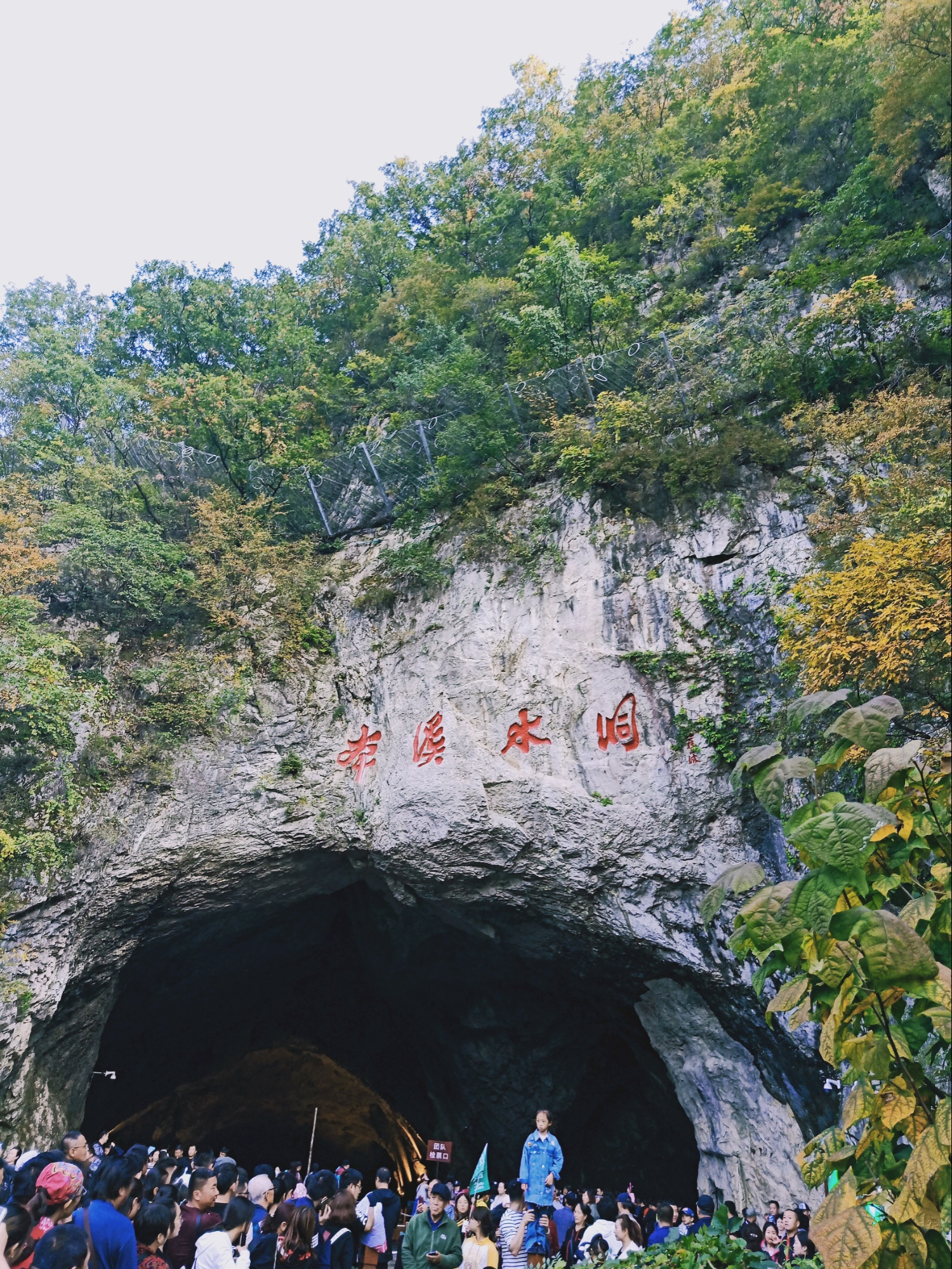 沈阳自助游(沈阳出发自驾游最佳路线)