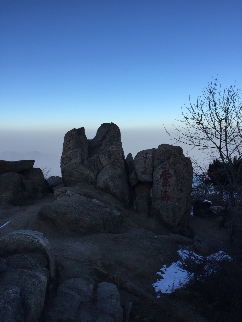 泰山攻略(泰山攻略 一日游自驾游)