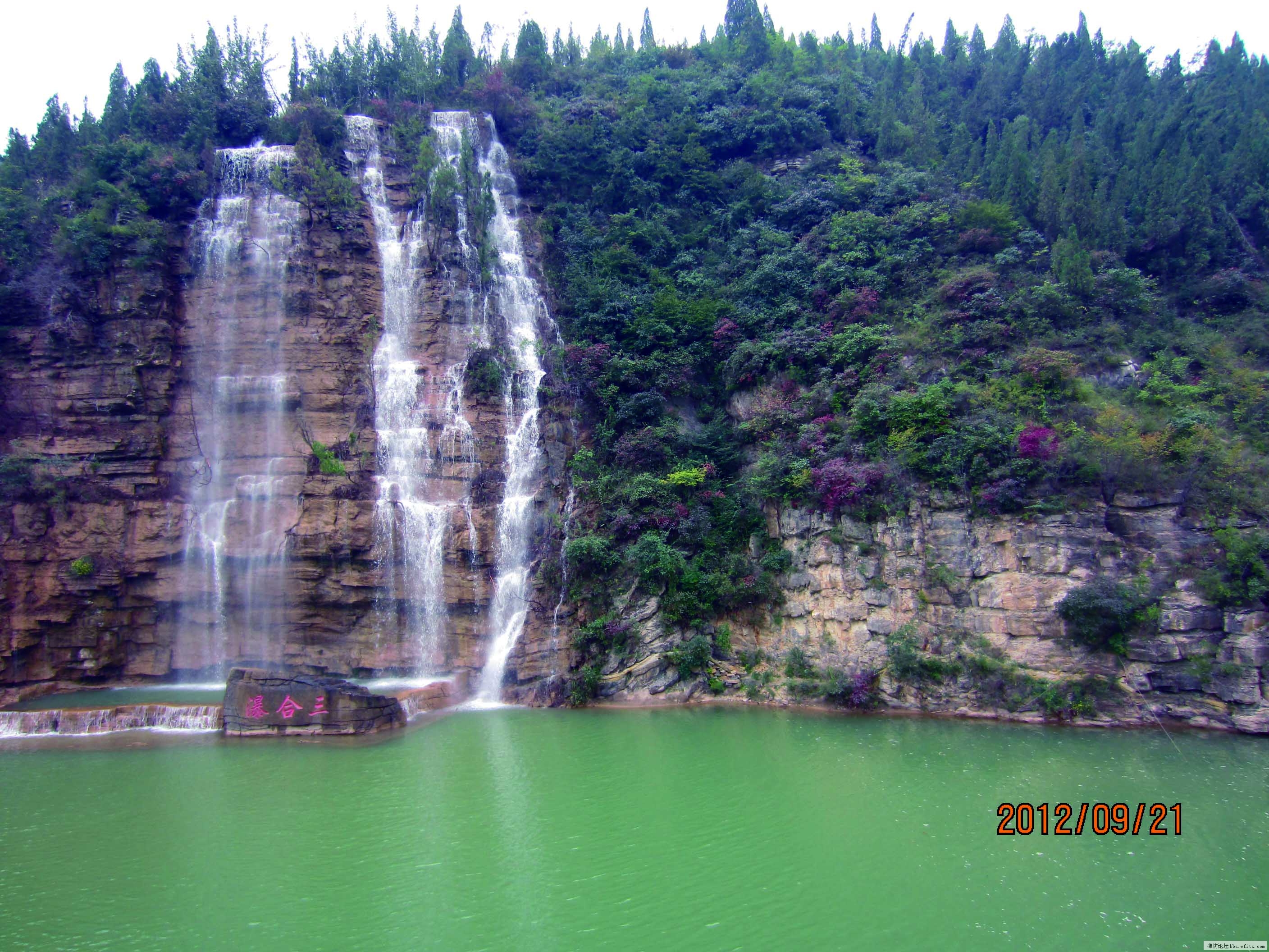 青州黄花溪风景区(青州黄花溪风景区门票预订)