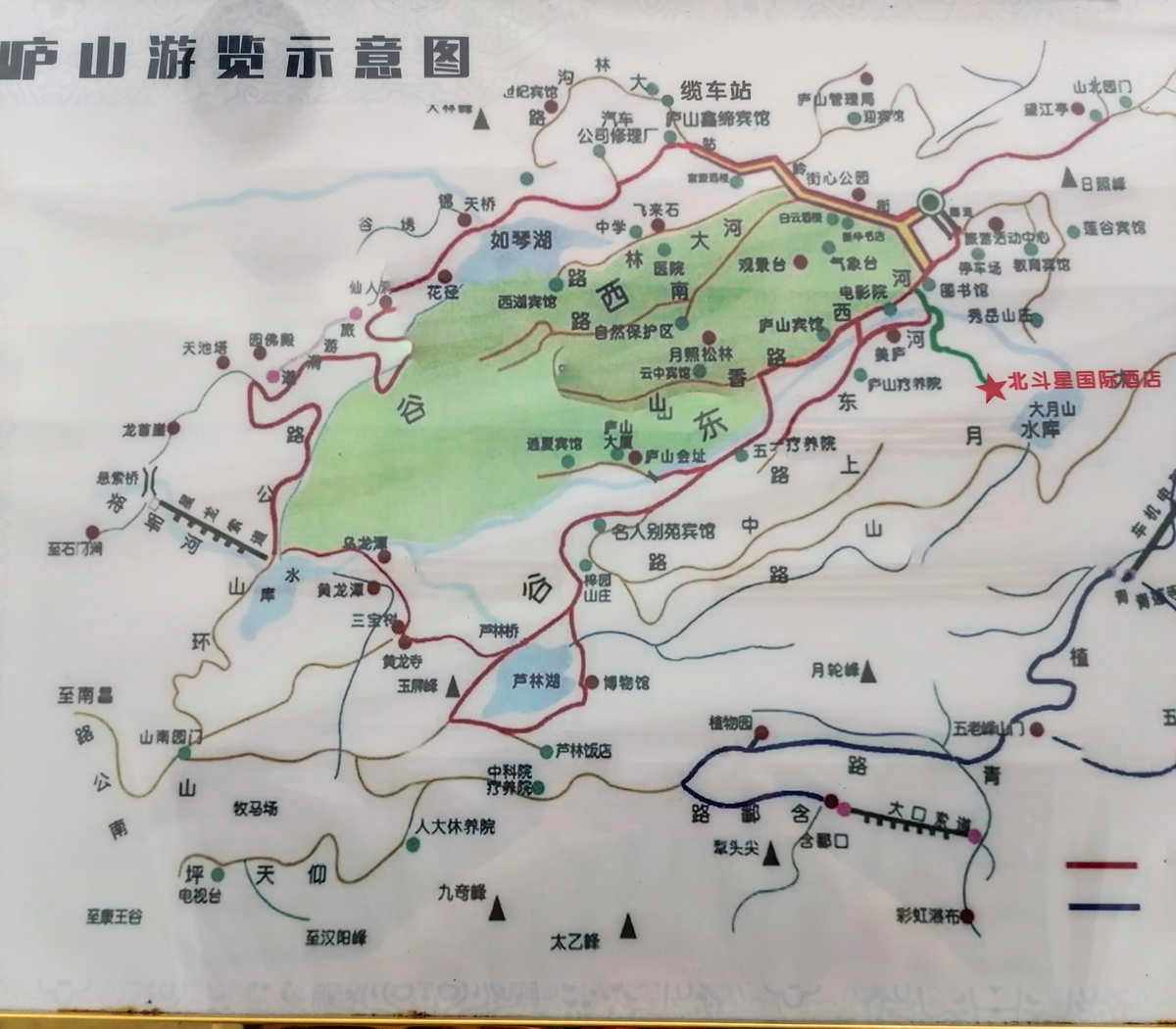 庐山旅游(庐山旅游几月份最佳)