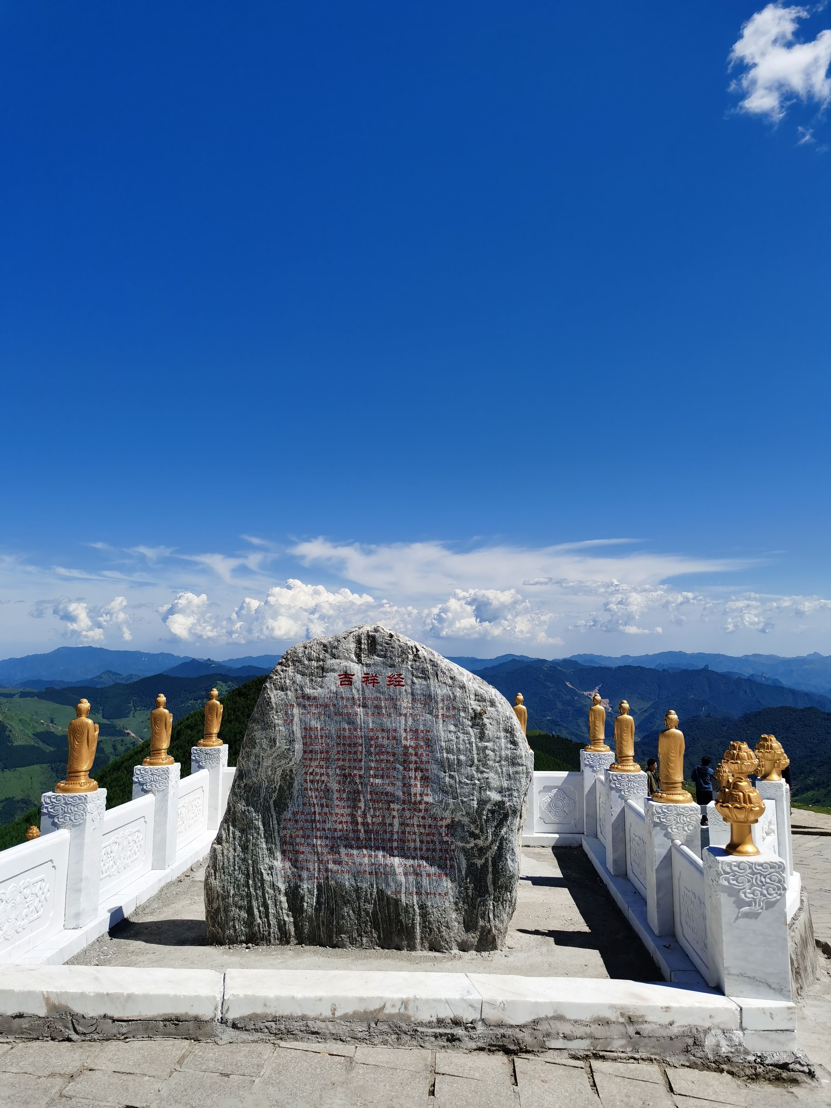 菩萨山风景区(菩萨山风景区介绍)