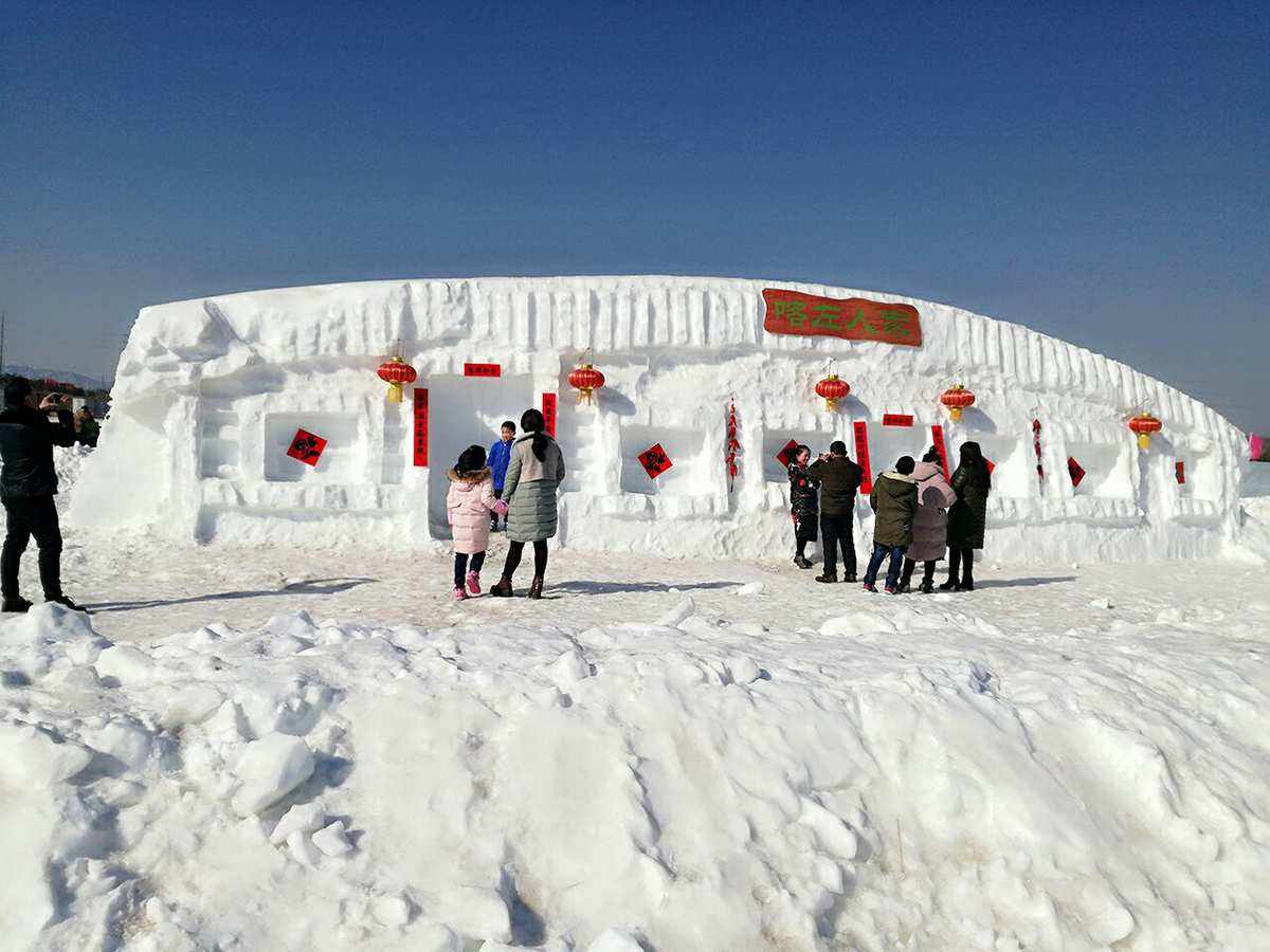 南宫冰雪嘉年华(南宫冰雪嘉年华开了吗)