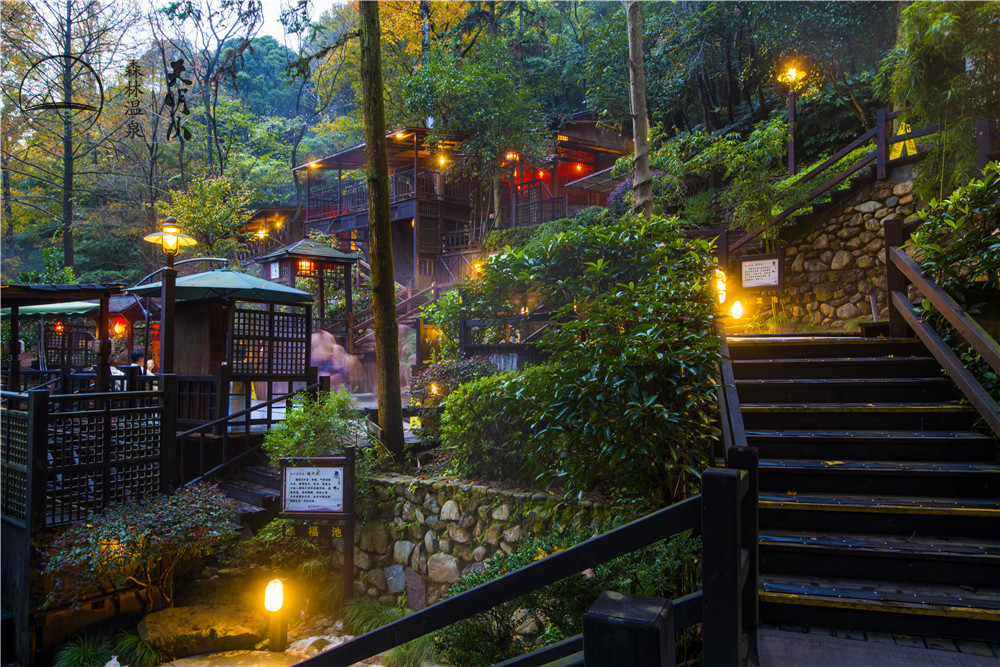 宁海森林温泉(宁海森林温泉酒店)