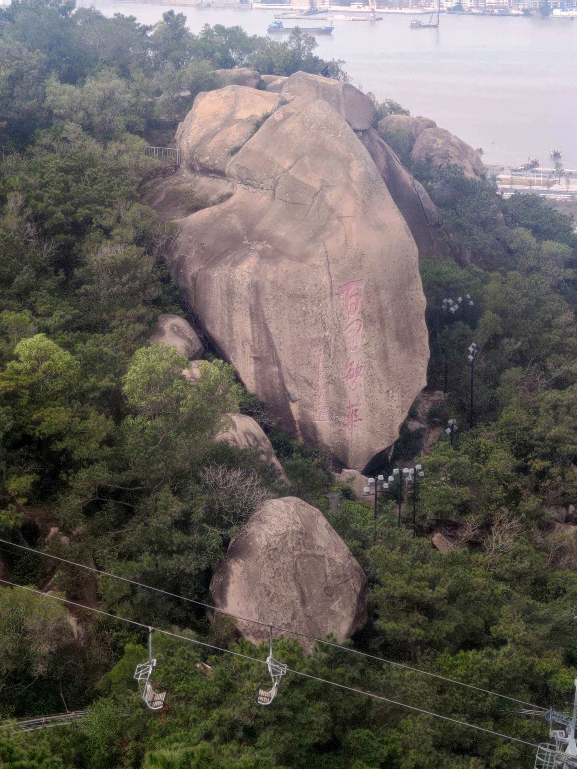 汕头礐石风景区(汕头礐石风景区地图)