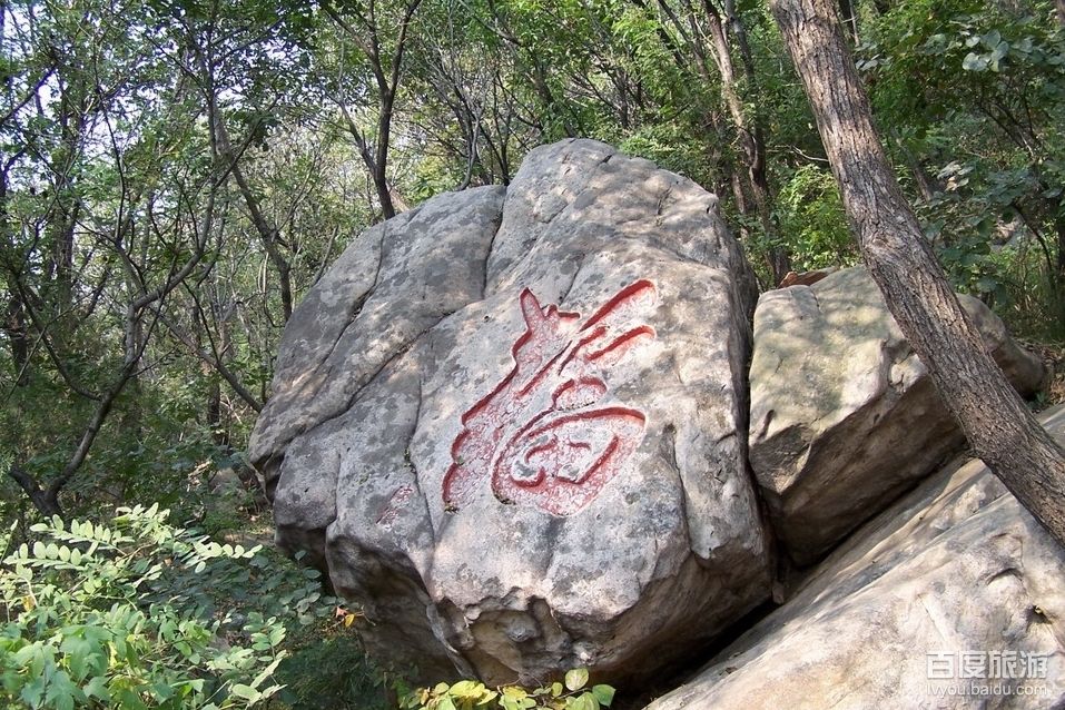 环翠峪风景名胜区(河南环翠峪风景名胜区)