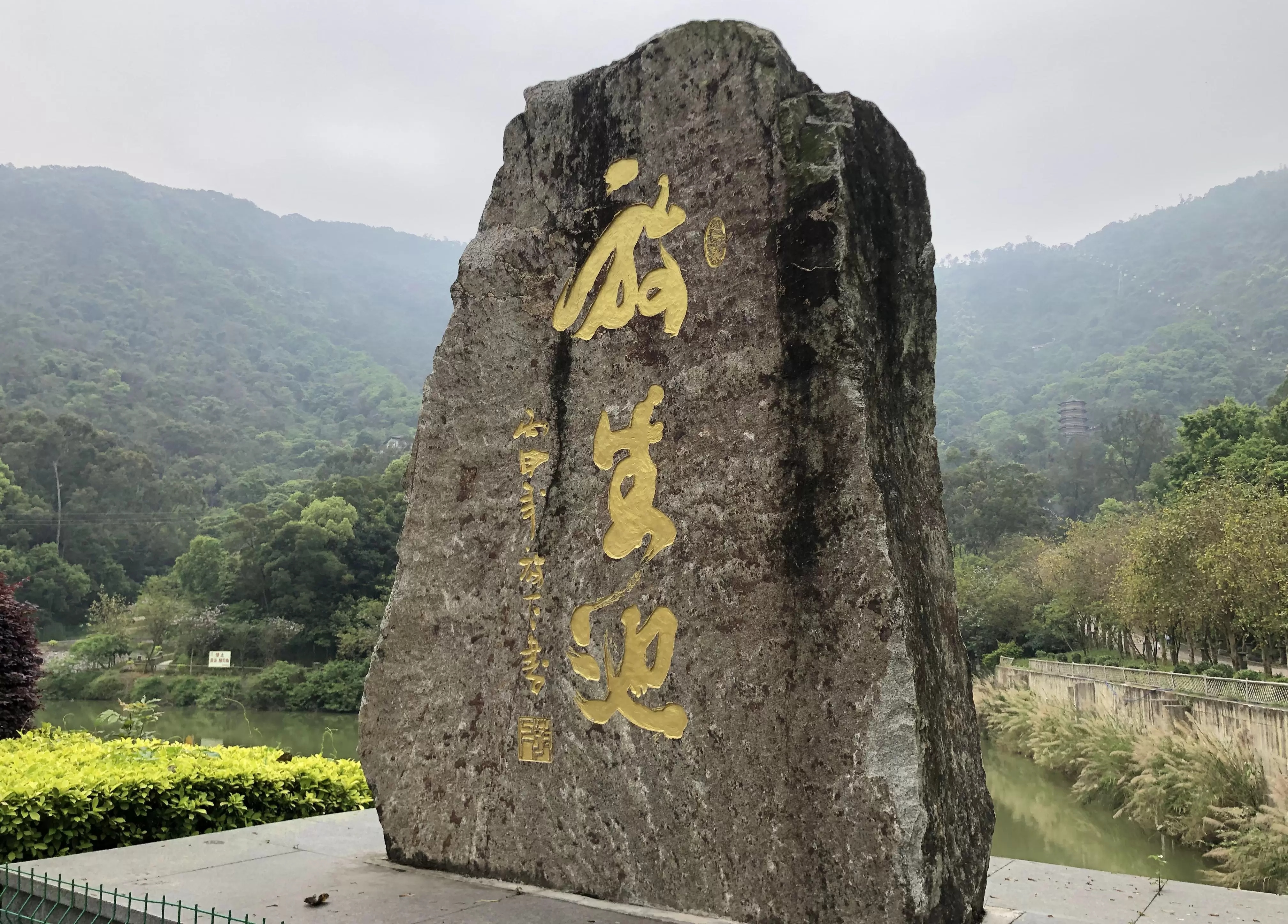 江门叱石风景区(江门叱石风景区公园开放时间)