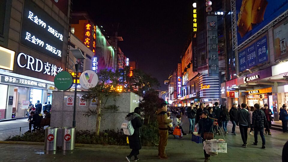 长沙黄兴路步行街(长沙黄兴路步行街攻略)