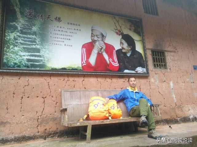 爱情天梯在哪里(爱情天梯图片全景)