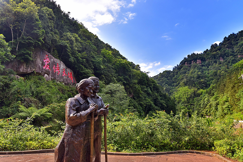 爱情天梯在哪里(爱情天梯图片全景)