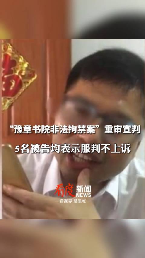 南昌豫章书院(南昌豫章书院在哪)