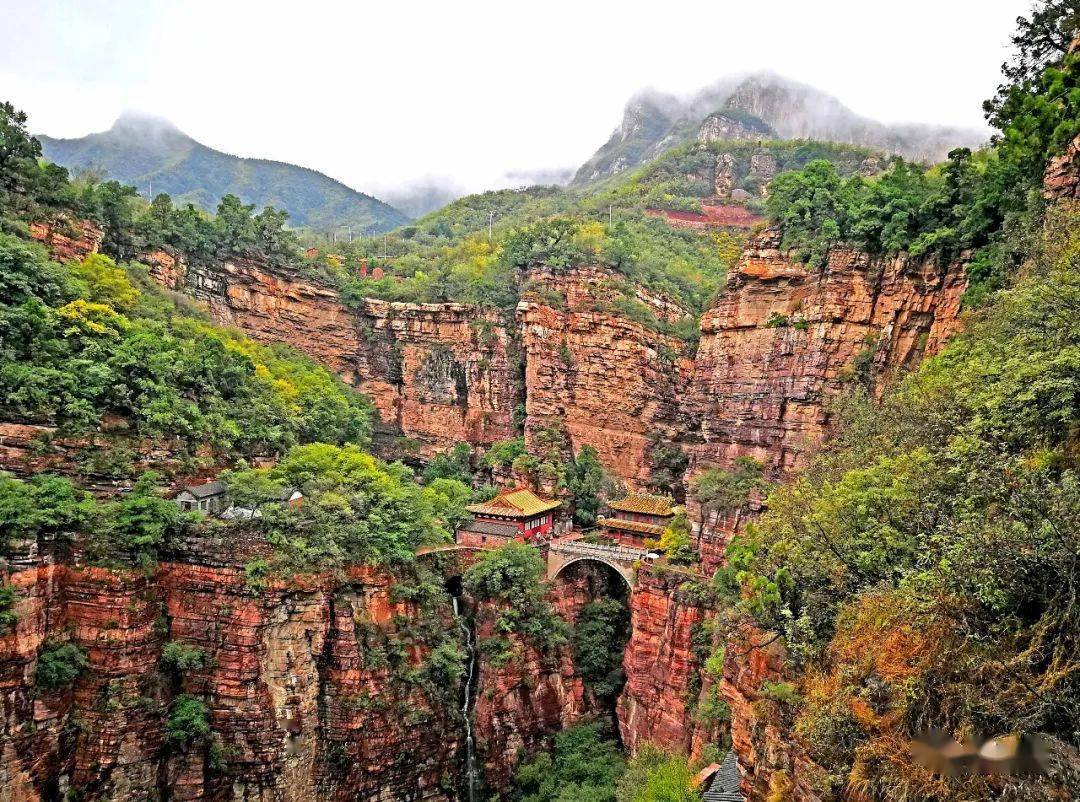 苍岩山风景区(苍岩山风景区天气)