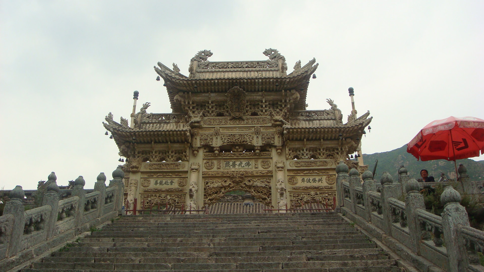 长乐龙泉寺(长乐龙泉寺方丈广禅简介)