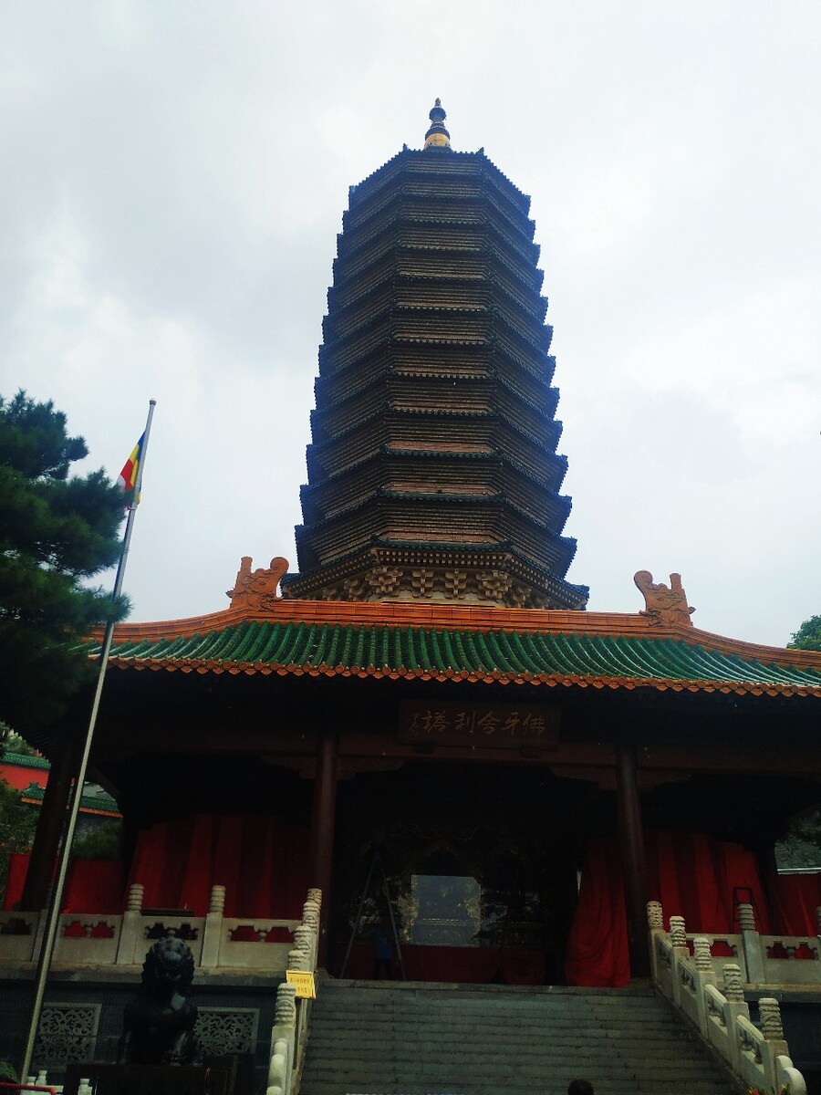 北京八大处(北京八大处国际整形医疗美容医院)