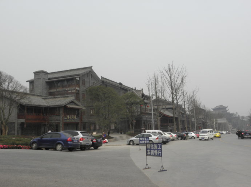 鸿恩寺儿童公园(重庆鸿恩寺儿童公园)