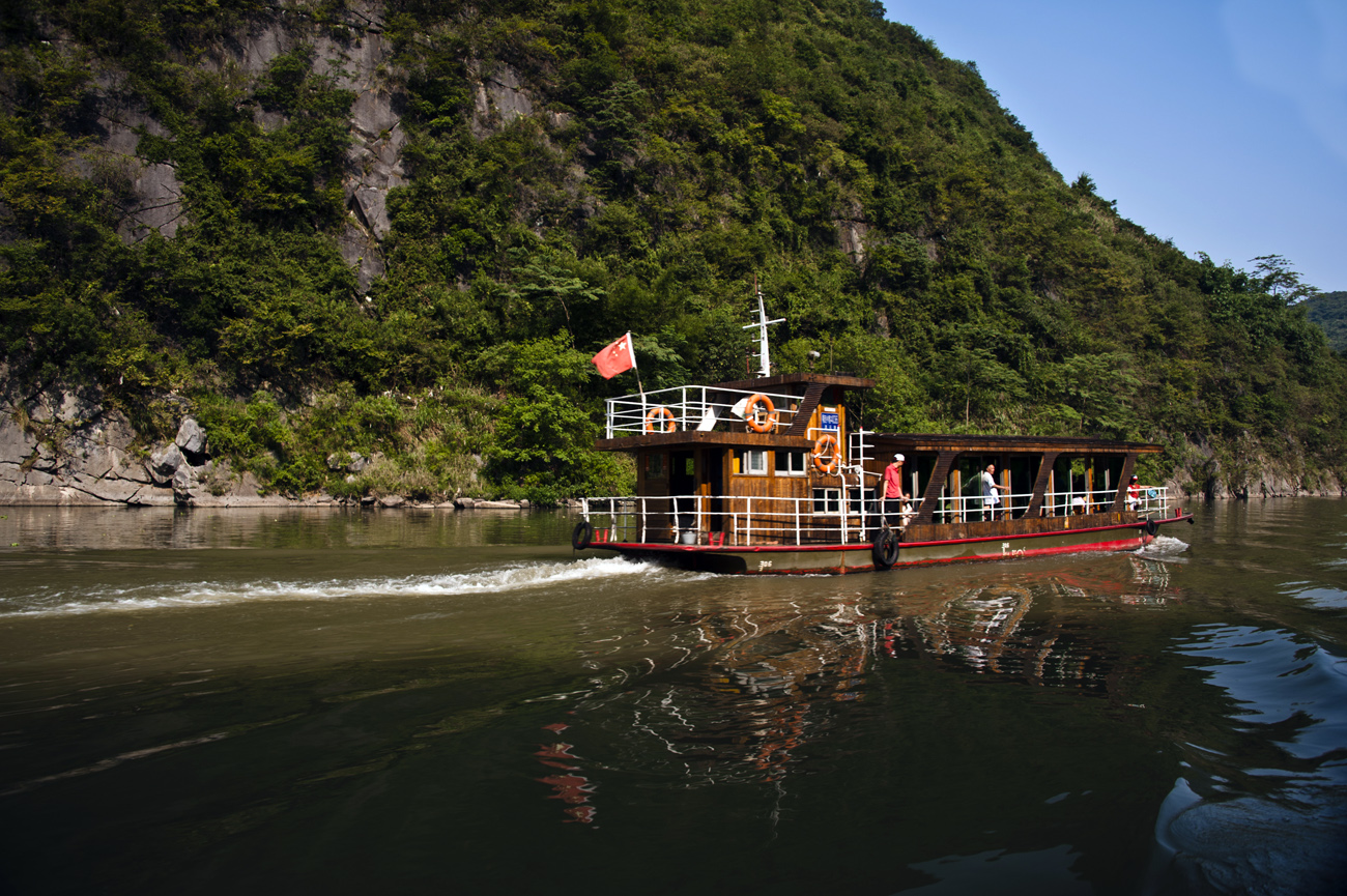 湟川三峡(广东连州湟川三峡)