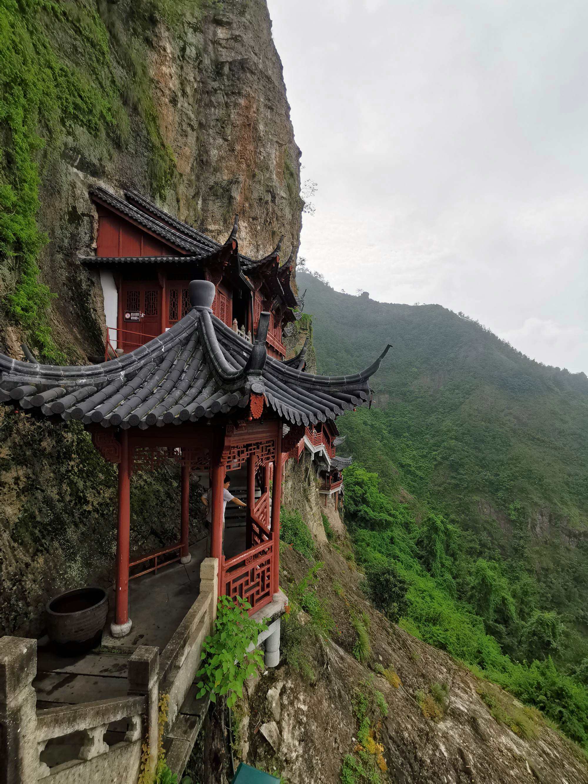 大慈岩(大慈岩天气预报)