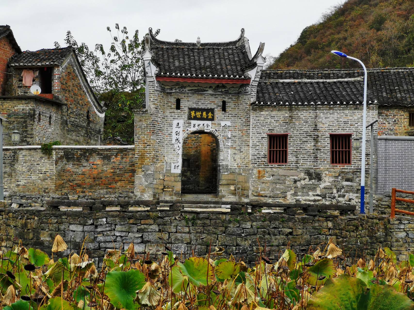 连州福山(连州福山门票多少钱)