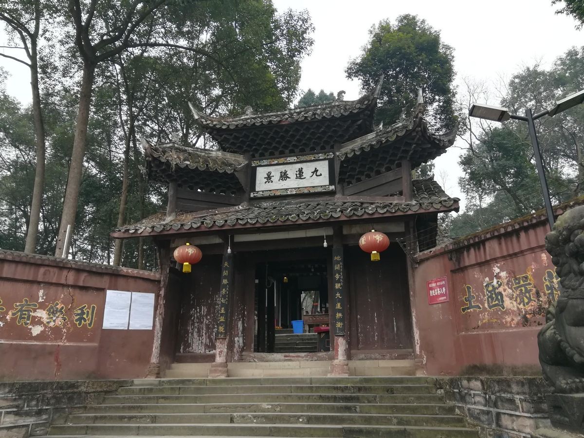 成都宝光寺(成都宝光寺500罗汉解签大全)